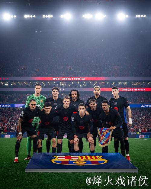 半场:巴萨0-1法兰克福,莱万进球无效,克瑙夫 半场:巴萨0-1法兰克福,莱万进球无效,克瑙夫