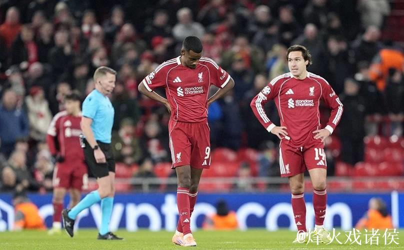 欧冠爆冷！又输了！英超冠军彻底崩盘+3连败，创