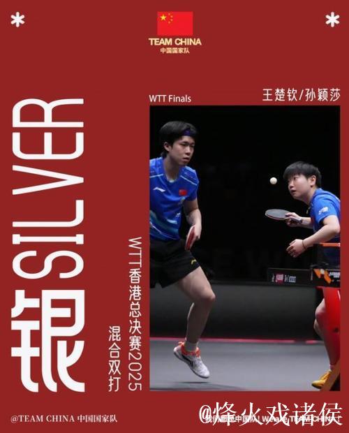 【早报】运气守恒定律！阿森纳绝杀5分领跑！