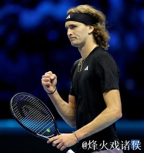 ATP总决赛阿尔卡拉斯斩获首胜 兹维列夫取两连胜